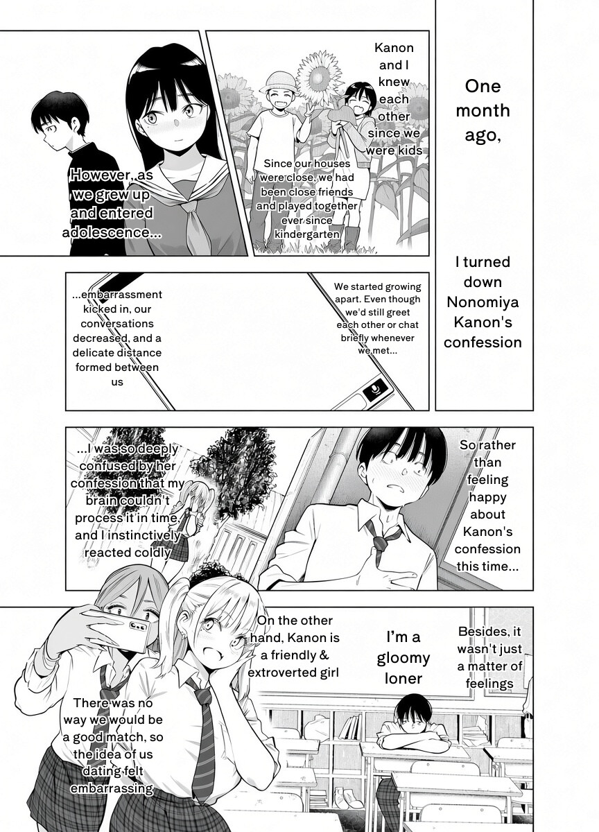 Hentai Manga Comic-If only I could have honestly said that I loved you that day.-Read-6